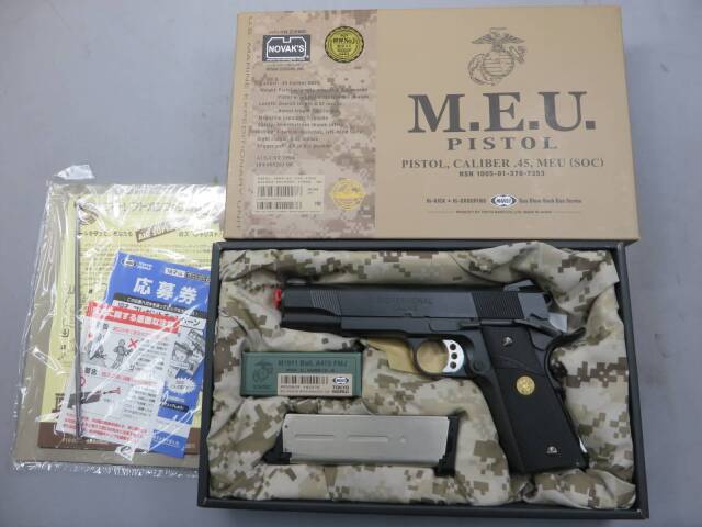 東京マルイ　M E U　PISTOL ピストル　多弾マガジン付属 Amazon | 【スターターフルセット】東京マルイ MEU ピストル