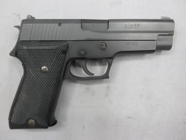【タナカ】SIG SAUER P220 IC  海上自衛隊 9mm拳銃