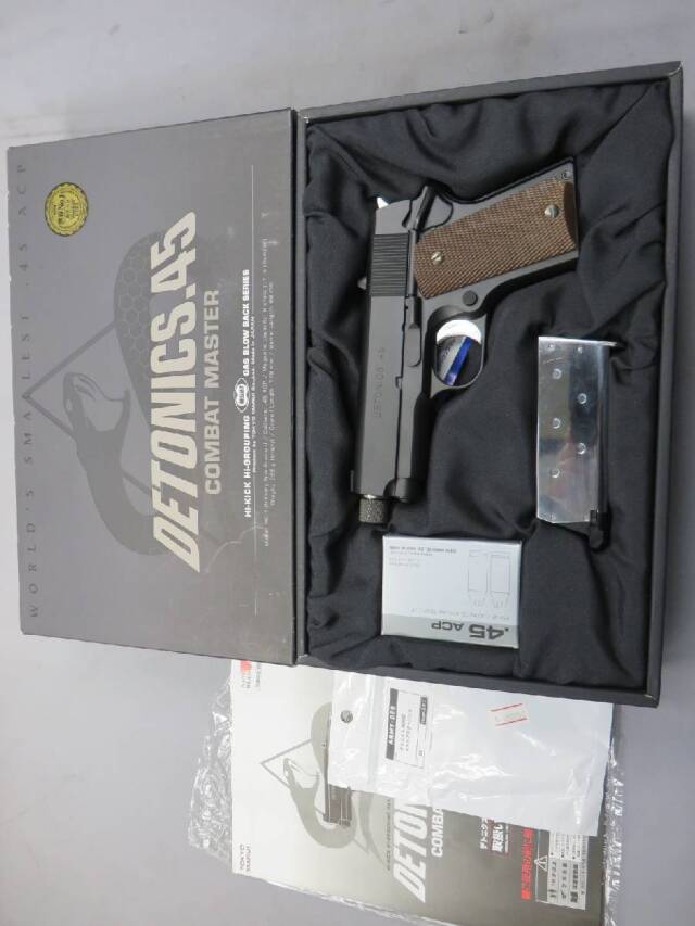 東京マルイ】デトニクス.45 コンバットマスター ブラック