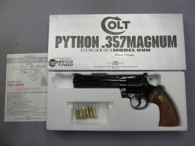 【タナカ】コルトパイソン.357mag 6in スチールジュピターフィニッシュ