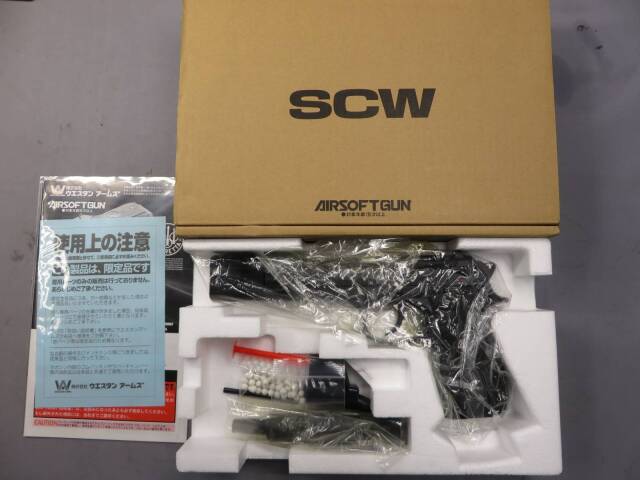 ウエスタンアームズ】ベレッタM92FS LEON・レオン セミグロスブラック