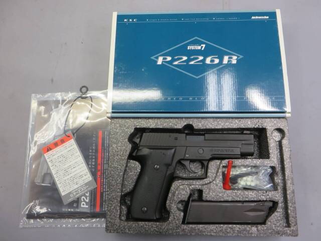 【KSC】P226R HW SYSTEM7 HOGUE ラバーグリップ標準装備