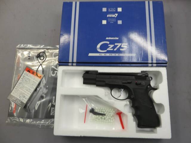 【新品未使用・限定品】KSC Cz75 2ndバージョン ホーグカスタム HW 20200328_CIMG5645.JPG