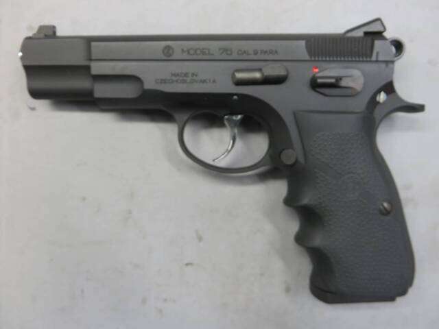 【KSC】CZ75 セカンドVer　HOGUEカスタム HW SYSTEM7