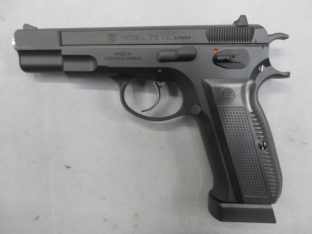 【Carbon8】CZ75 2nd　CO2