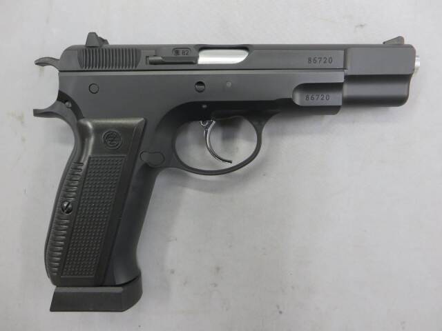 【Carbon8】CZ75 2nd　CO2
