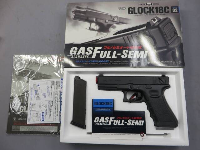 【東京マルイ】グロック18C ・ G18C Glock18