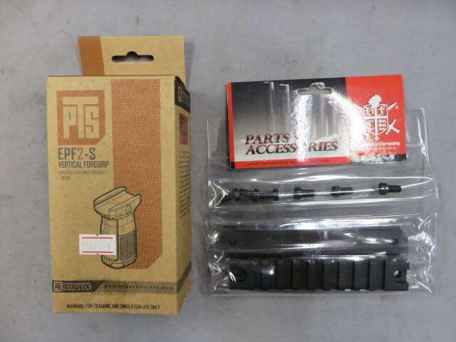 【VFC・UMAREX】H&K UMP.45 GBBR・オプション