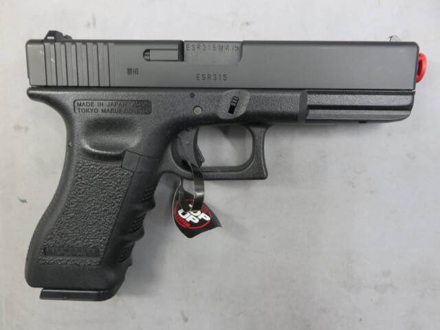 【東京マルイ】グロック18C ・ G18C Glock18