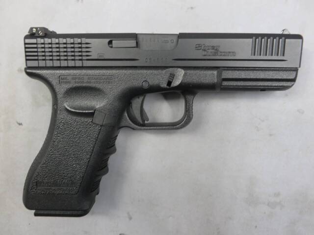 【KSC】グロック17 ゴールドメダル ・G17 Glock17