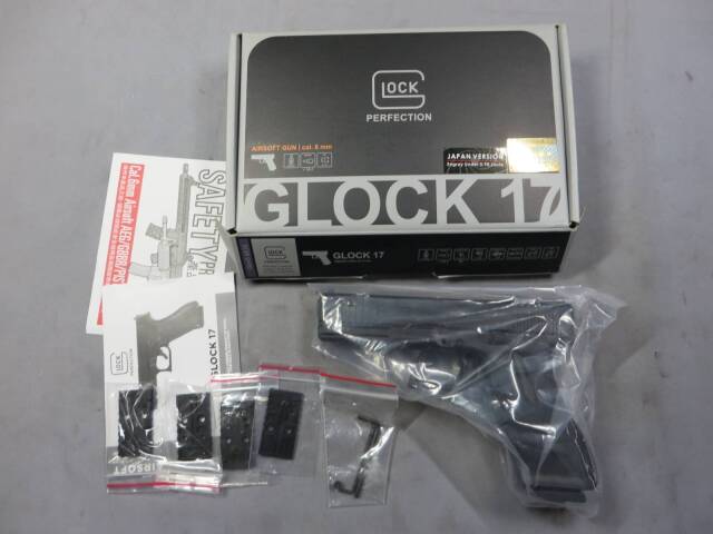 【UMAREX・VFC】グロック17 Gen.5 MOS ・メタルスライド　G17・Glock17