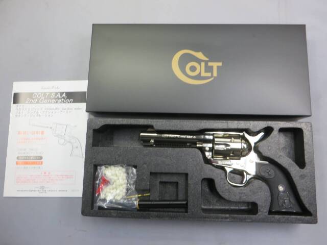 タナカ　新型saa ニッケルフィニッシュ　シビリアン 店内全品5％OFFクーポン】タナカモデルガン SAA シビリアン