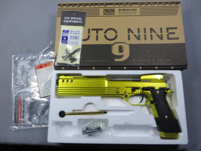KSC】M93R AUTO9 ゴールドフレーク・3点バースト