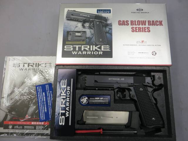 東京マルイ ストライクウォーリア  その他 セット TOKYO MARUI 【東京マルイ×AMOMAXセット】東京マルイ ストライク