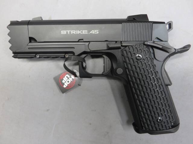 【東京マルイ】ストライクウォーリア