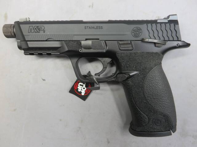 【東京マルイ】S&W M&P 9・デトネーター 他 カスタム