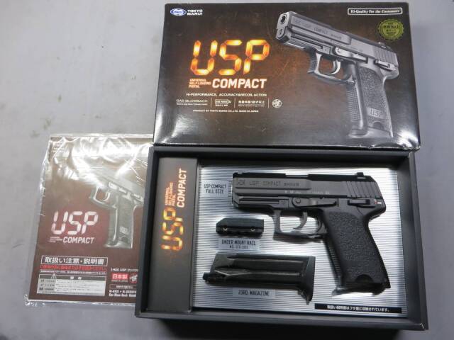 【東京マルイ】H&K USPコンパクト・デトネーター カスタムスライド