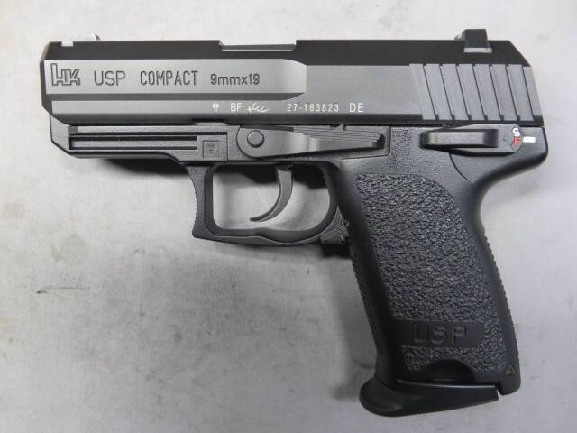 【東京マルイ】H&K USPコンパクト・デトネーター カスタムスライド