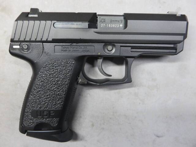 【東京マルイ】H&K USPコンパクト・デトネーター カスタムスライド