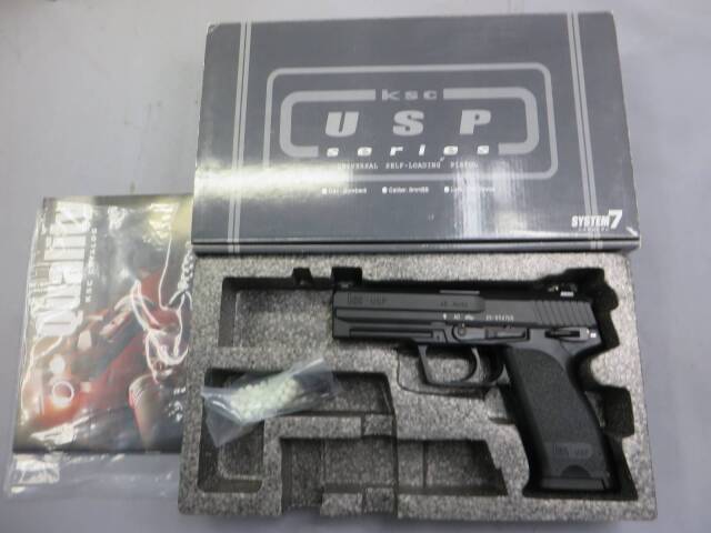 KSC】H&K USP フルサイズ SYSTEM7・デトネーター メタルスライド