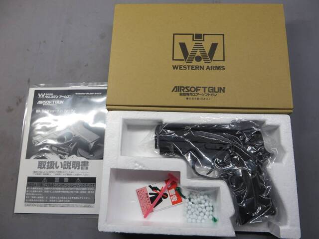 【ウエスタンアームズ】S&W M4013 TSW ライトニングカスタム ブラック