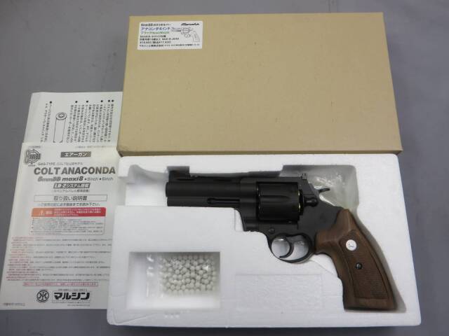 【マルシン】コルトアナコンダ 4in ブラック HW 6mmBB・木製グリップ　Xカートリッジ