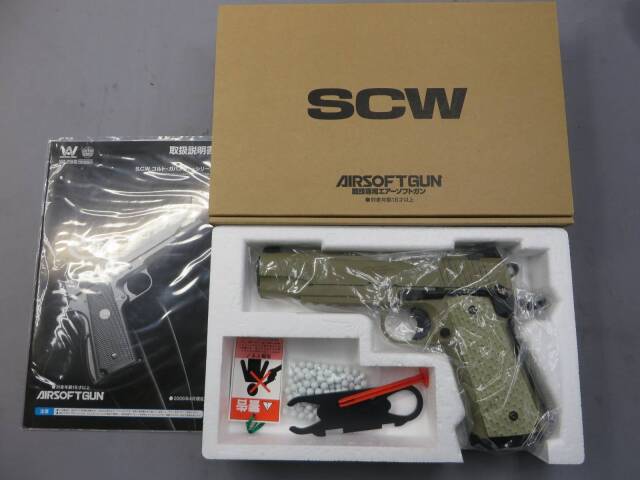 ウエスタンアームズ】デザートウォリアー