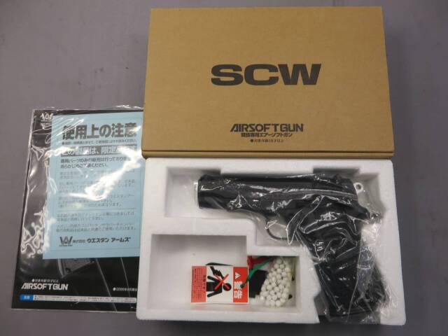 ウェスタンアームズ　パラオーディナンス 45ACP　SCW ウエスタンアームズ】Para P14・45 コンバットキャリー パラ