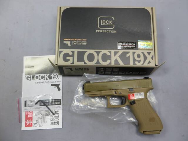 UMAREX】グロック19X / メタルスライド G19X Glock19X