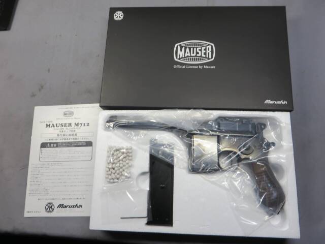 【マルシン】モーゼルM712 ノーマルバレル  Wディープブラック 6ｍｍBB ブローバック