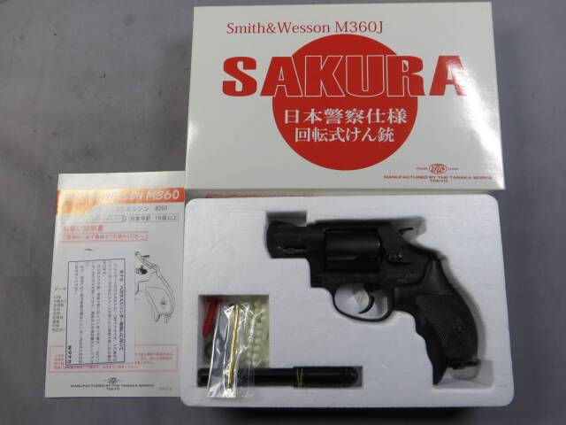 【タナカ】S&W M360J SAKURA  日本警察拳銃