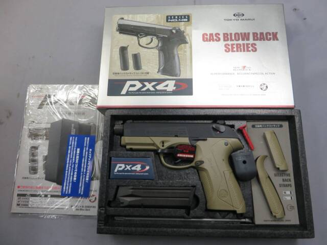 東京マルイ】PX4 ・デトネーター 他 カスタム
