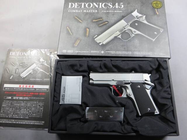 【東京マルイ】デトニクス.45 コンバットマスター ステンレス