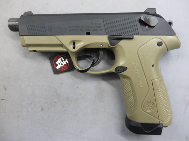 【東京マルイ】PX4 ・デトネーター 他 カスタム