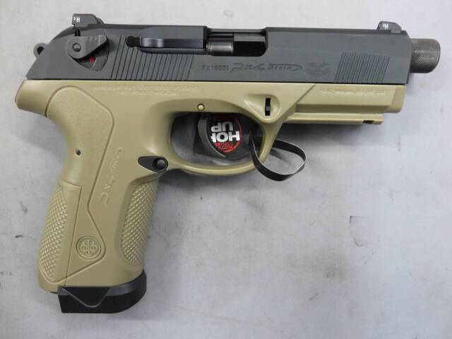 東京マルイ】PX4 ・デトネーター 他 カスタム