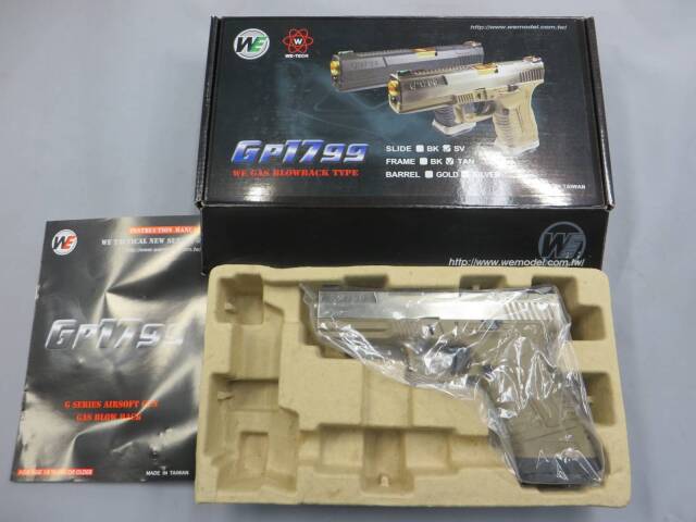 【WE】GP1799 T8 SV・TAN メタルスライド