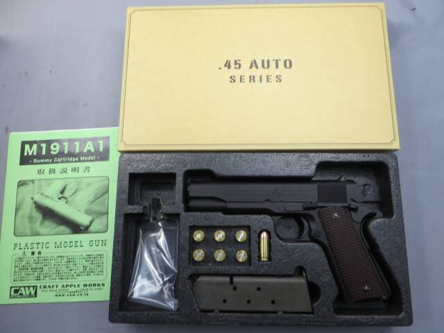 【CAW】 U.S.Army M1911A1 ミリタリーモデル of 1943 HW モデルガン