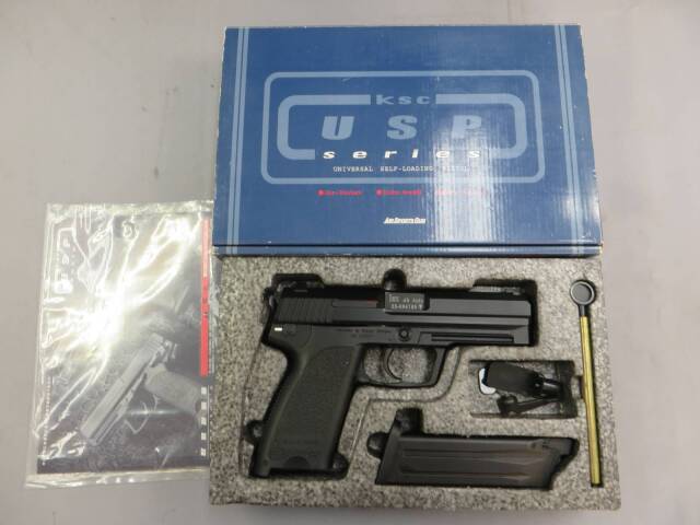 【KSC】H&K USP.45 フルサイズ・メタルスライド