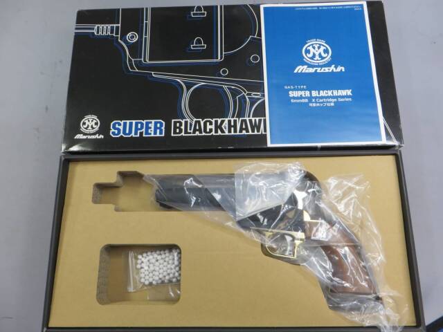 【マルシン】スーパーブラックホーク 4.62in 木製グリップ プレミアムゴールド リアルXカートリッジ