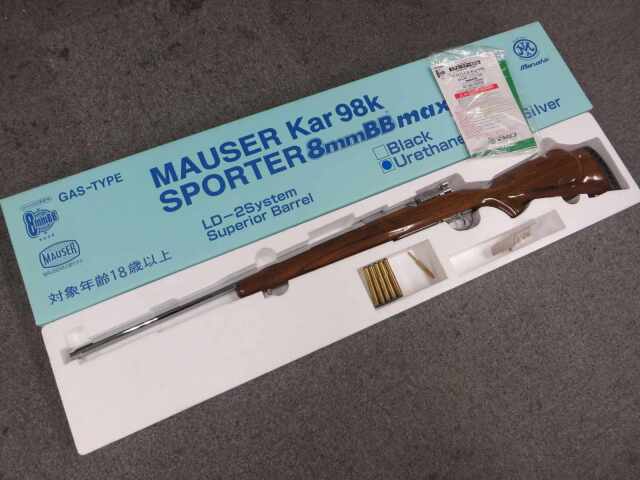 【マルシン】モーゼルKar98K 8ｍｍBB スポーター ウレタンリミテッド