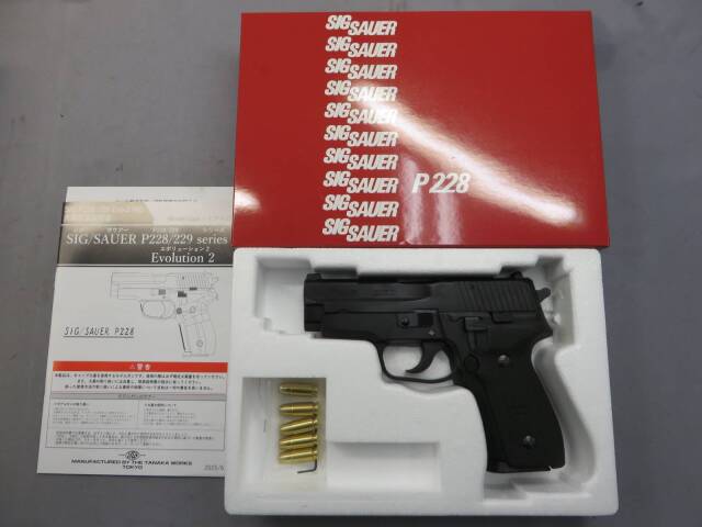 タナカ】SIG P228 オール HW Evolution.2 モデルガン