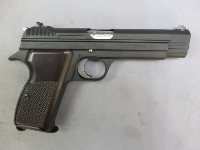 【マルシン】SIG P210-6 ブラック HW