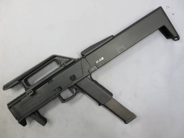 【KSC】マグプル FPG