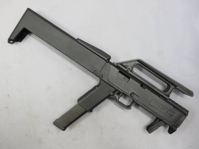 【KSC】マグプル FPG