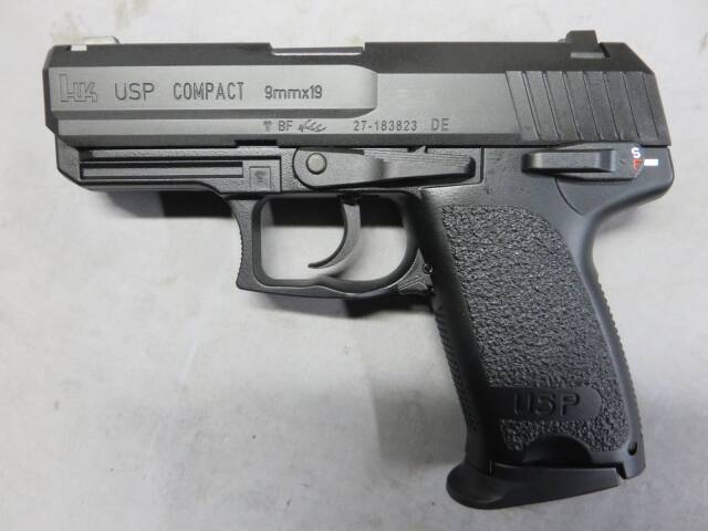 【東京マルイ】H&K USPコンパクト