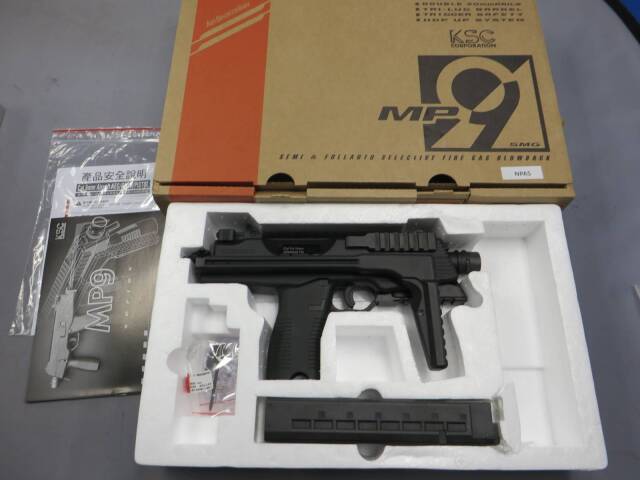 【KWA・KSC】TP9