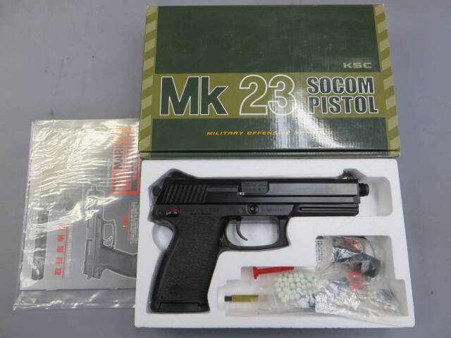 【KSC】MK23 SOCOMピストル コマーシャル ディープブラックコーティング・フラッシュハイダー