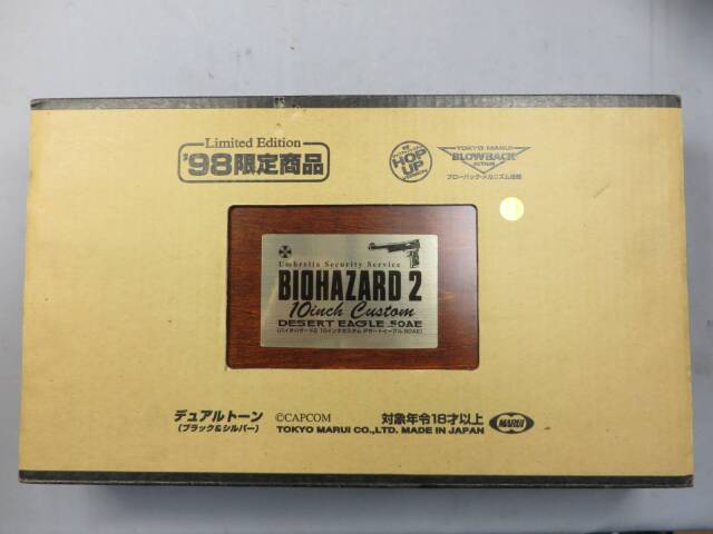 東京マルイ】デザートイーグル50AE 10in カスタム バイオ