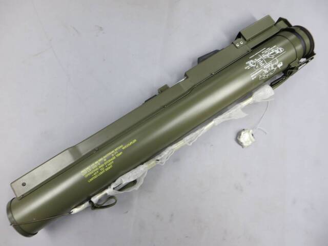 【Deep Fire】M72A2
