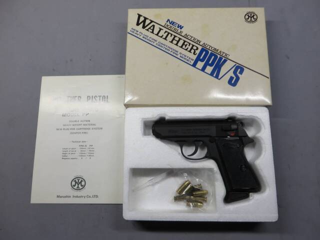 【マルシン】ワルサーPPK/S ブラック HW センターファイア モデルガン